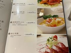 -太平馆西餐厅(北京路店)