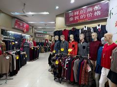 -友谊服饰商场(名品商厦店)