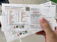 -新城市广场