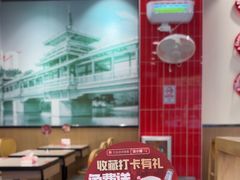 -柒小螺·螺蛳粉(利丰广场店)