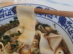 -带杏干面馆(洋湖景园店)