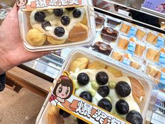 -丁香西饼屋(桂林路店)