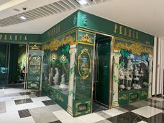 -柏尼娅PEARIA·蛋糕定制(静安店)