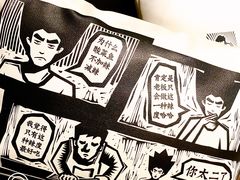 -太二酸菜鱼(福州泰禾店)