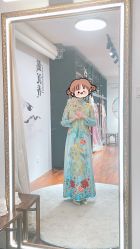 -懿沉香中式嫁衣礼服秀禾服龙凤褂马来褂旗袍总店