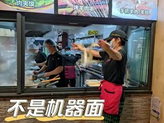 -牛记烩面(七星西路店)