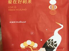 -好利来(红旗万达店)