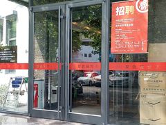 -双合园·海鲜水饺青岛菜(大尧三路店)