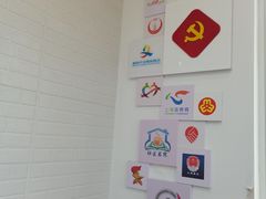 -嘉定紫藤园