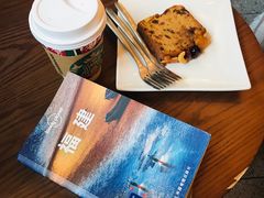 -星巴克(福州三坊七巷店)