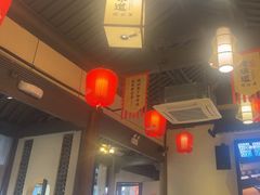 -绍兴老味道·非遗门店(银泰城店)