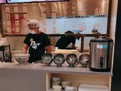 -墩儿大碗宽面(来福士店)