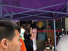 -盛兴面馆(真儒大厦店)