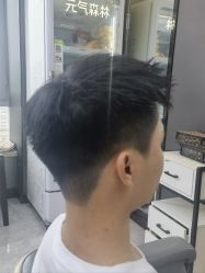 -藤野造型烫发染发