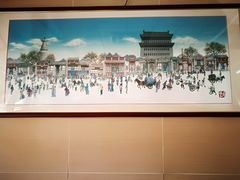 -庆丰包子铺(西便门店)