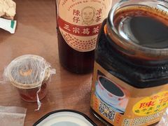-陳仔(北京路店)