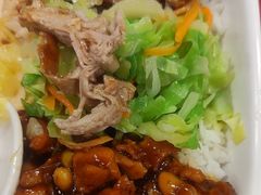 -和合谷(北新桥店)