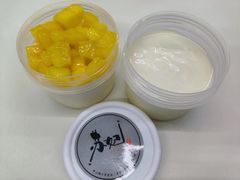 -苏妃奶酪(平江路店)