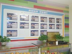 -童程童美信奥赛科技特长·乐高编程科创机器人(富兴校区)