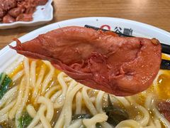 -谷鹏麻鸭面(翰林苑店)