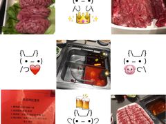 -海底捞火锅(龙湖北京大兴天街店)