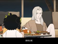 -万达影城(锦华万达广场IMAX店)