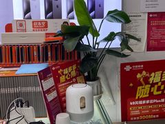 -修卜凡二手严选店·手机维修·回收租赁(川沙地铁站店)