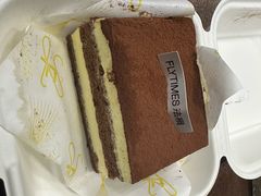 -法桐蛋糕·手作面包(万象城店)