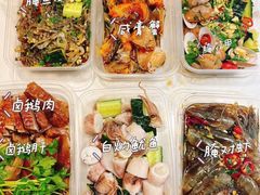 -圆蛋酒料•生腌(开元路店)