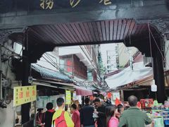 -捞沙巷