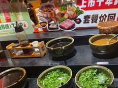 -呷哺呷哺 黄金牧场 (欢乐谷店)