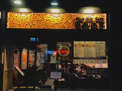 门面-旺记冰室(九龙中心大厦店)