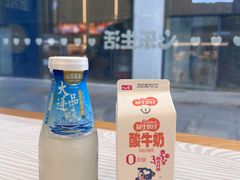 心乐大连酸奶-心乐生活新鲜屋(星海广场店)