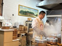 -嘉州海汇源老烧麦店