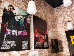 -MJ魔爵全机关真人密室逃脱(青浦万达茂店)