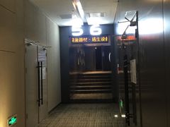 -汉阳天河电影城(王家湾店)