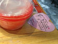 -新疆烧烤王(广灵店)