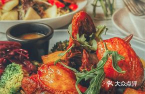 Turkish Spiced Roast Chicken with Vegetables