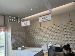 -康富堂推拿理疗·经络按摩·对症调理(汇港店)