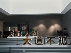 -大芬美术馆