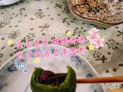 -沈大成(南京东路店)
