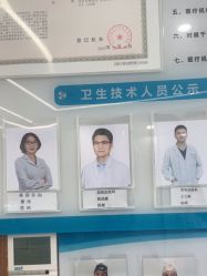 -和颜一美轻医美连锁