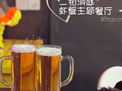 -二钳洞庭虾蟹·江湖菜(成都鹭岛店)