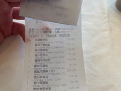 -白天鹅宾馆-宏图府餐厅