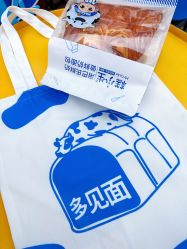 -福州儿童公园
