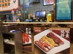 -余百年·现烧烧腊(布吉金利店)