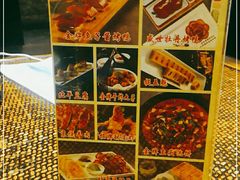 -北平盛世·新京菜·北京烤鸭(劲松·双井店)