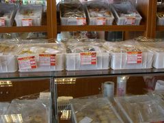 -百年义利(古城北路店)