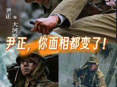-武商摩尔影城(国广IMAX激光店)