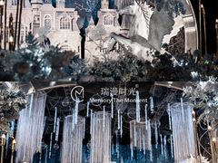 -瑞漫时光婚礼创意设计Remember The Time